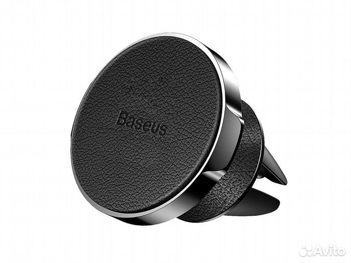 Автомобильный держатель baseus Magnetic Bracket