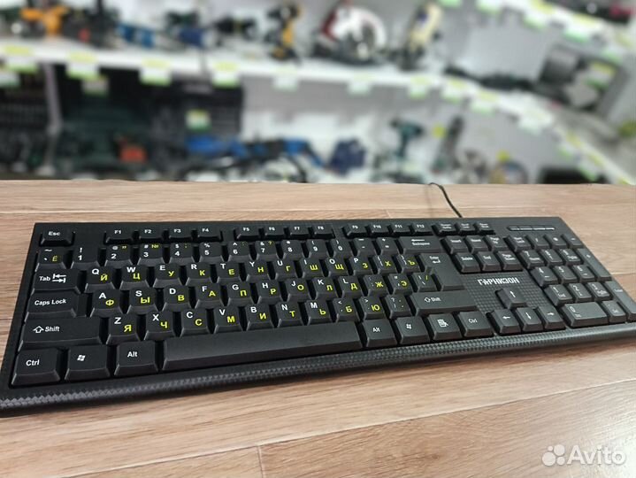 Клавиатура Гарнизон GK-120