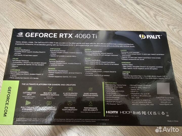 Видеокарта Palit GeForce RTX 4060 Ti StormX