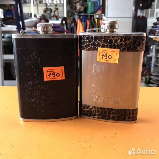 Фляжки в ассортименте