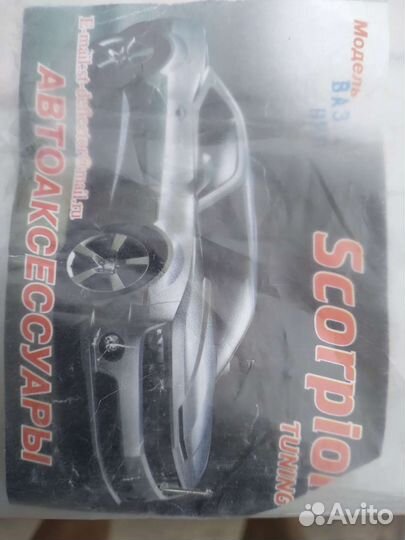 Дефлекторы окон на Нива(4х дверка)