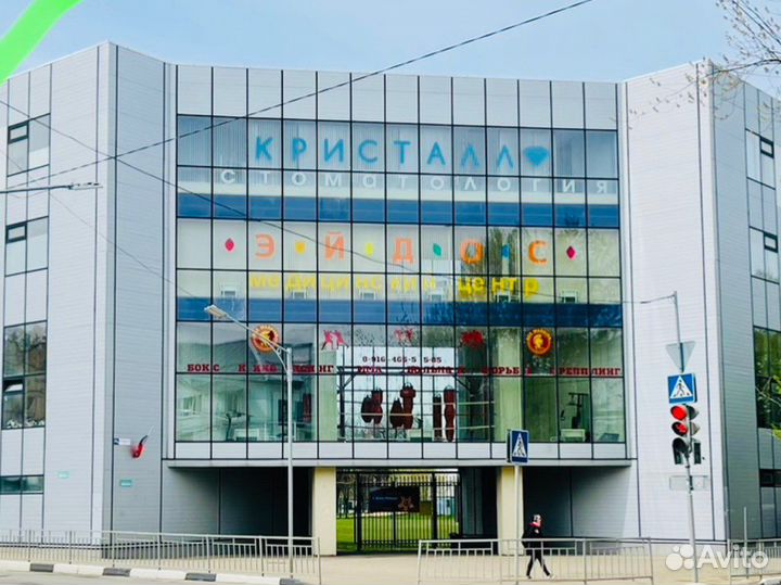 Стоматолог-терапевт
