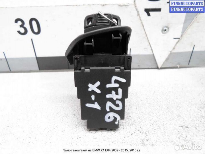 Замок зажигания BMW X1 (E84), 2015 2.0 Бензин