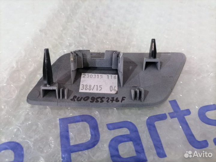 Крышка форсунки омывателя фар передняя правая Audi