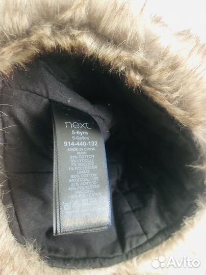 Шапка Next 2-4 года