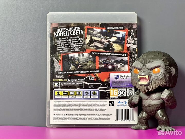 MotorStorm Apocalypse (Апокалипсис, Sony PS3)