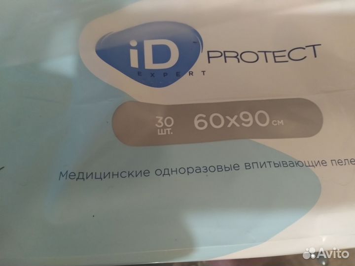 Пеленки одноразовые 60х90 30 штук