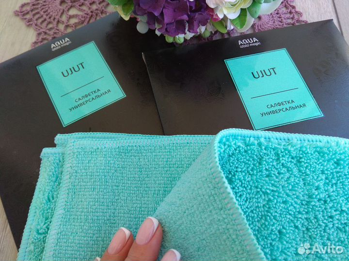 Салфетка универсальная aquamagic ujut