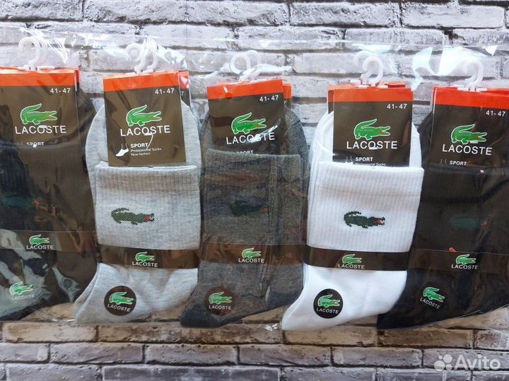 Носки Nike Fila Jordan Adidas