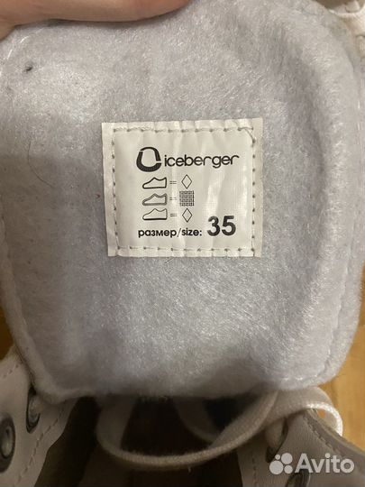 Коньки для девочки