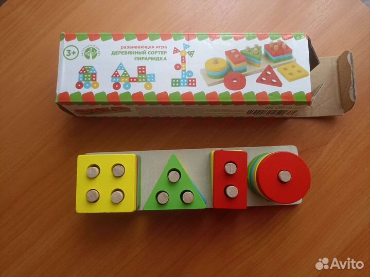 Игрушки развивающие