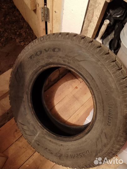 Koryo Winter K611 225/75 R15