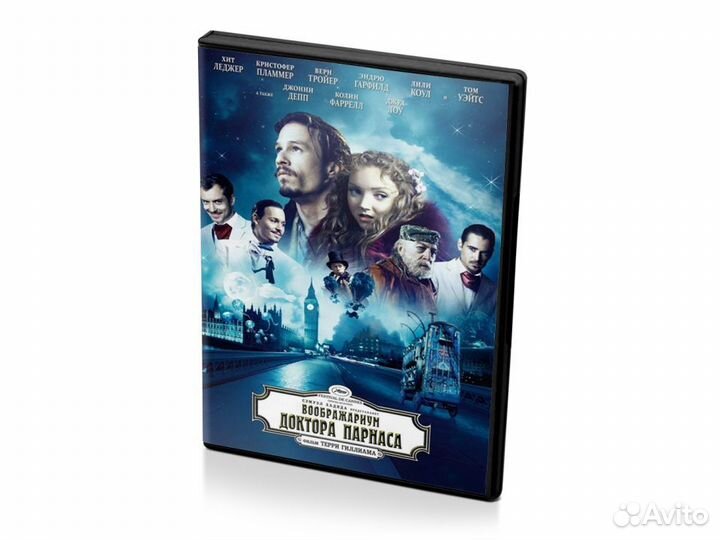 Воображариум Доктора Парнаса (DVD)