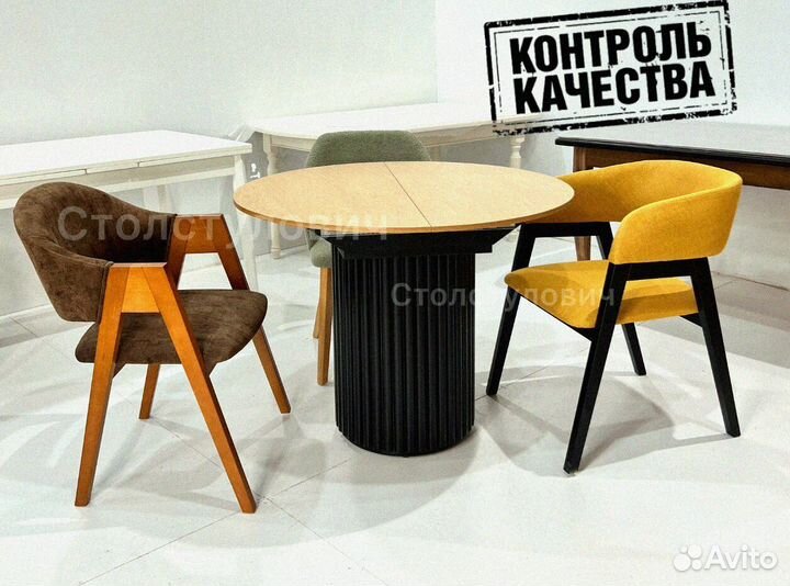 Стол и стулья от производителя