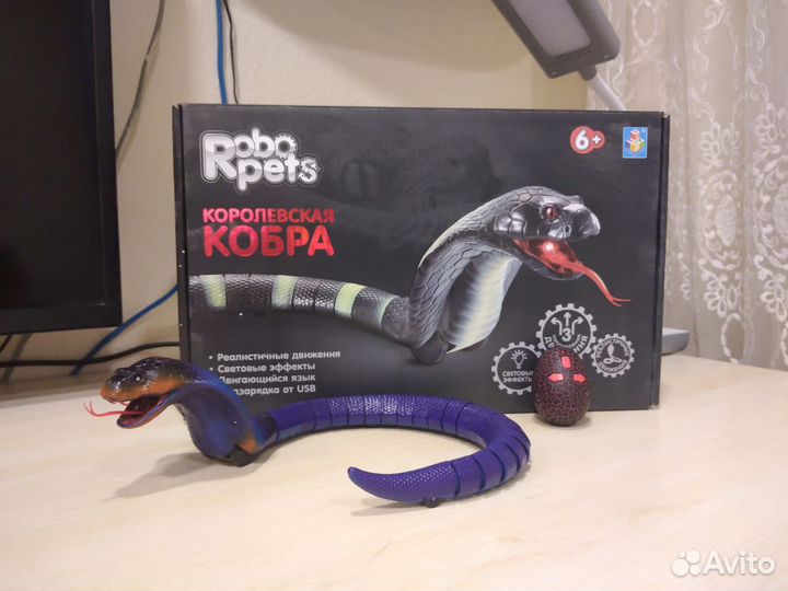 Игрушка на радиоуправлении 