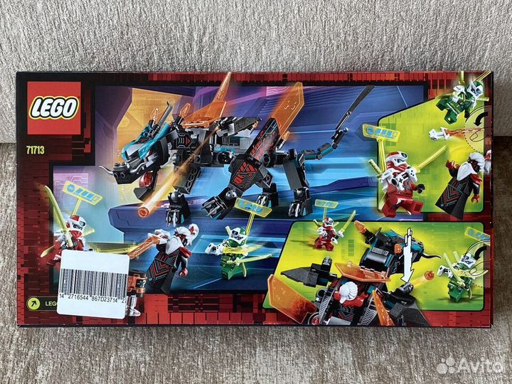 Lego ninjago 71713 hotsell