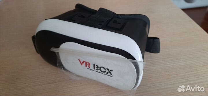 Vr box
