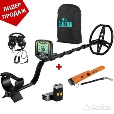 Металлоискатель Tianxun TX 850 + MD 700