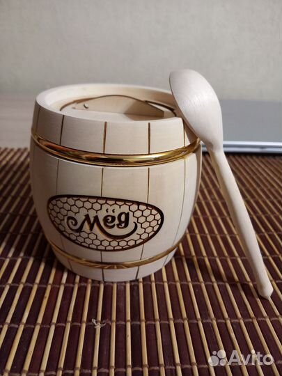 Бочонок для меда