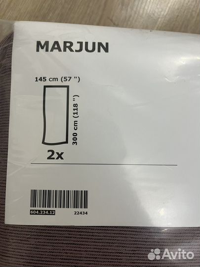 Шторы икея merjun