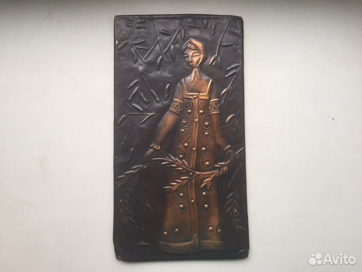 Чеканка панно СССР Осень