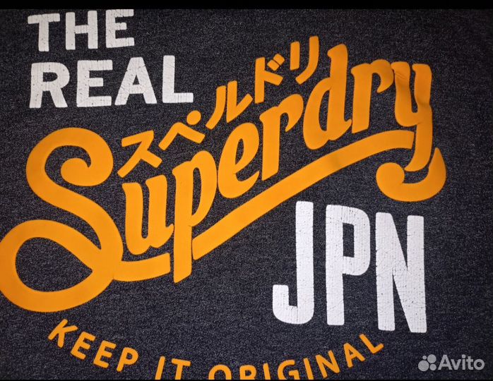 Толстовка SuperDry