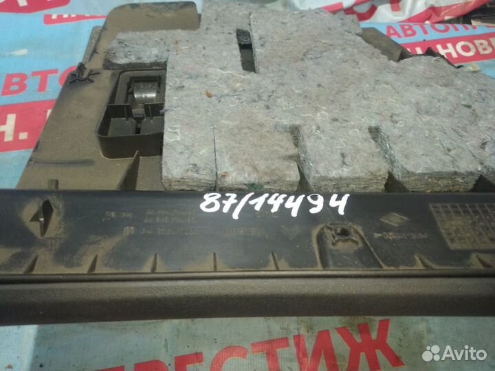 Бардачок Ситроен С4 В7