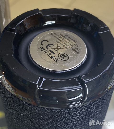 Колонка Borofone BR15