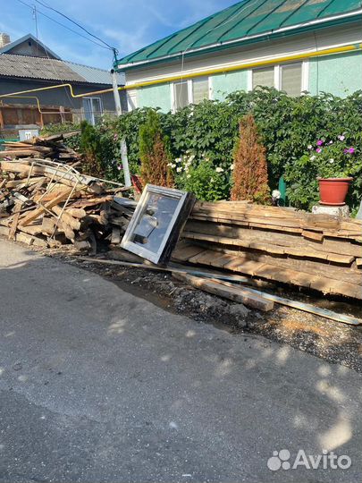 Дрова бесплатно самовывоз