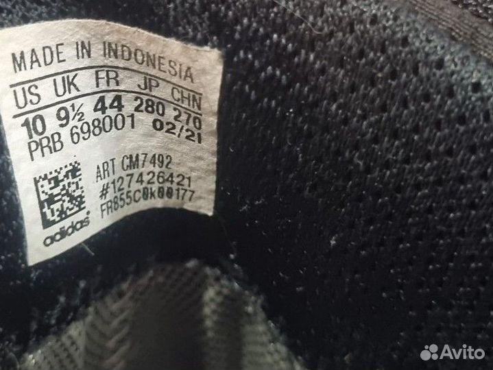 Кроссовки Adidas terrex swift r2 gore tex