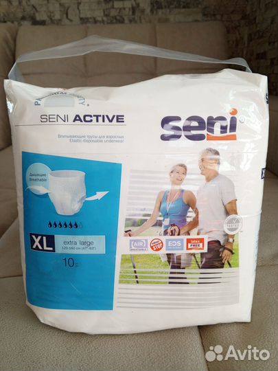 Впитывающие трусы для взрослых