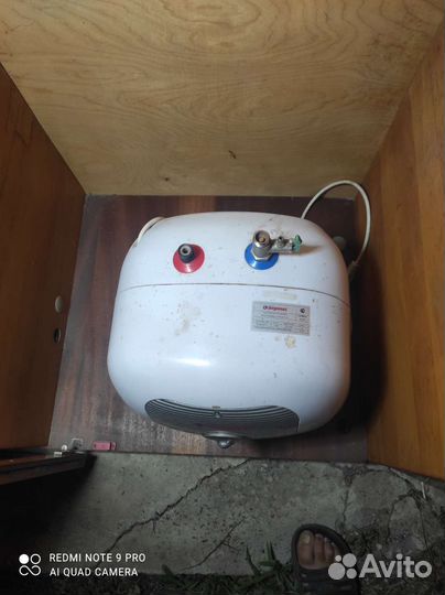 Термекс 15 литров