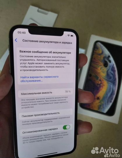 iPhone Xs, 256 ГБ