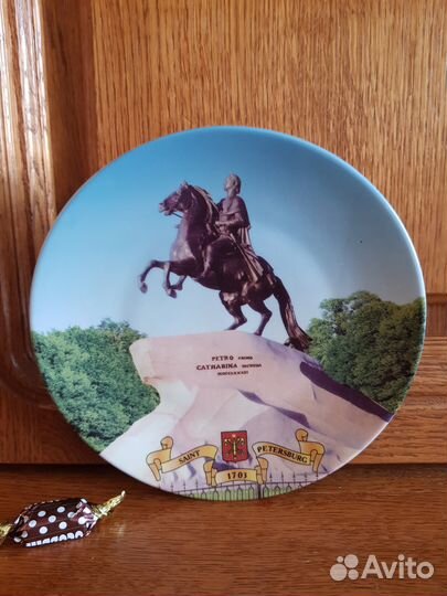 Тарелки коллекционные настенные