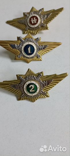 Знак классности мвд