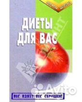 10 книг по теме 
