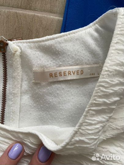 Вещи пакетом