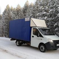 Грузоперевозки межгород по России, Ашукино