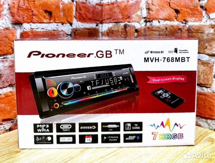 Магнитола Pioneer MVH-768MBT (Арт.51106)