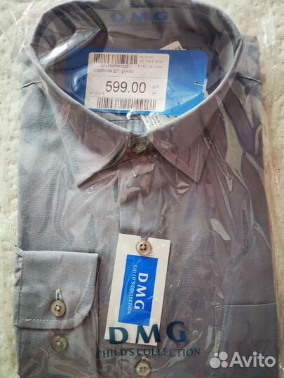 Рубашки школьные 140