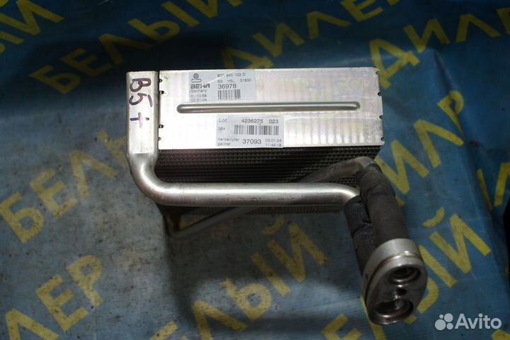 Радиатор кондиционера Volkswagen Passat B5+