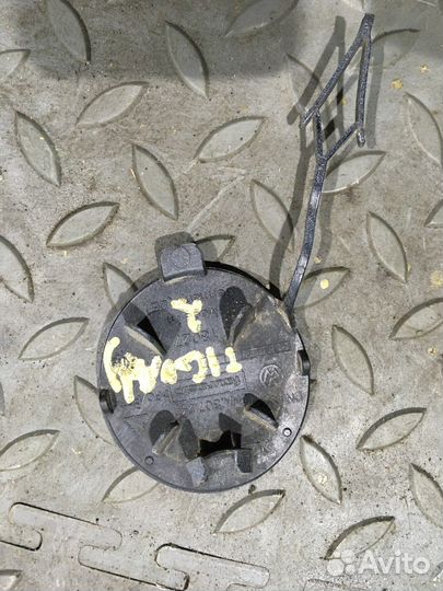 Заглушка бампера (Volkswagen Tiguan)