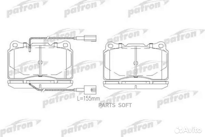 Patron PBP1545 Колодки тормозные дисковые