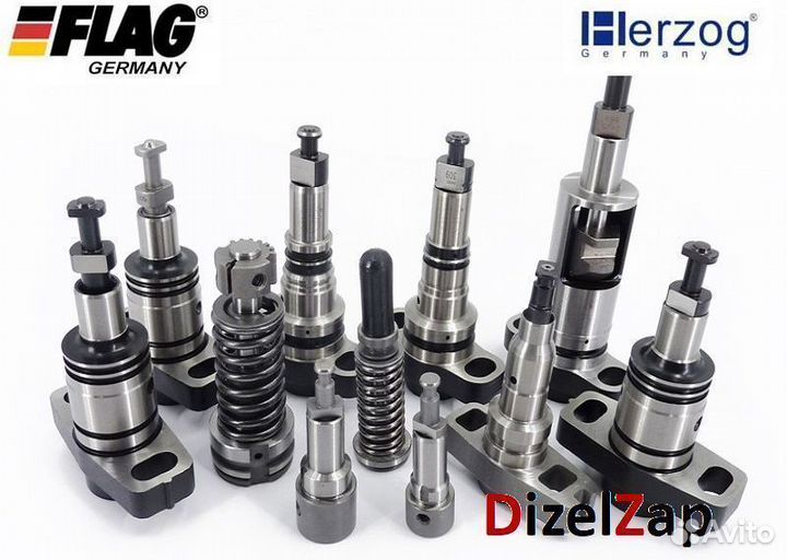 Плунжерная пара 2 418 455 134 Mercedes (Herzog)