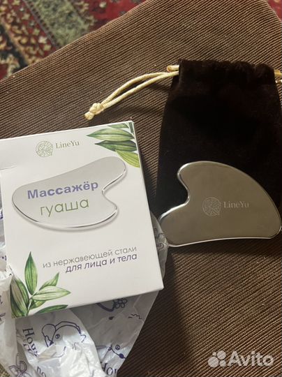 Массажер для лица гуаша
