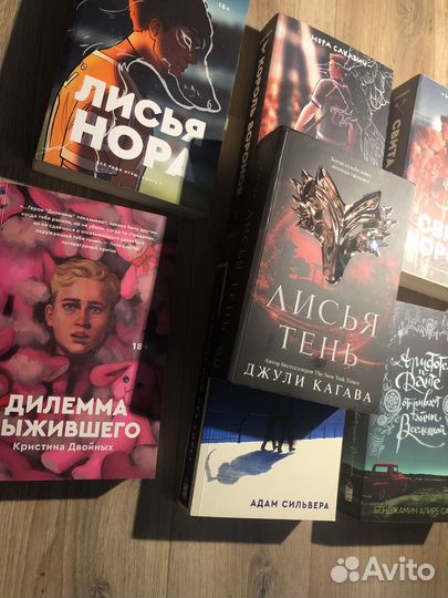 Книги popcorn books