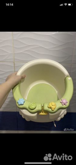 Стульчик для купания kidfinity