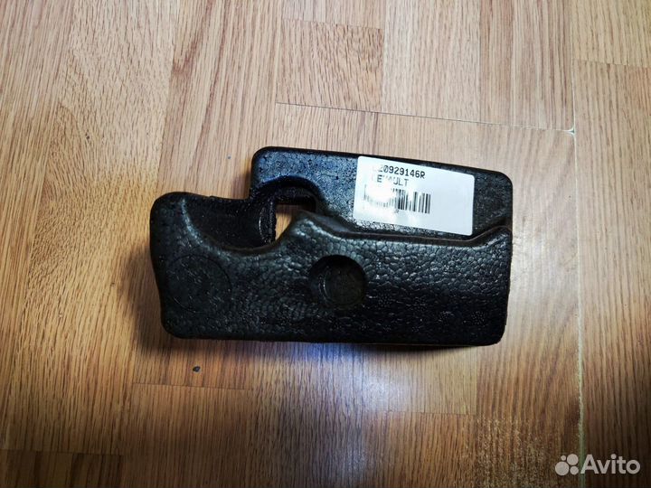 Усилитель бампера Logan New 18- передний правый (п