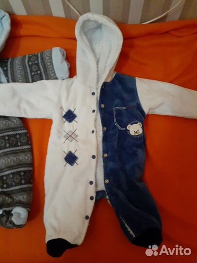 Комбинезон