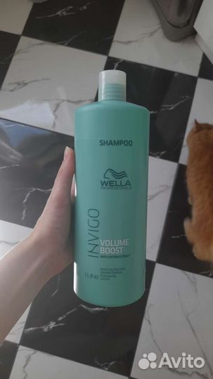 Шампунь для волос профессиональный